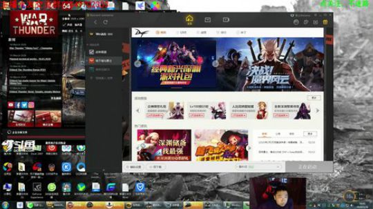 [人头大哥]战争雷霆陆战标准娱乐教学 2020-03-16 16点场
