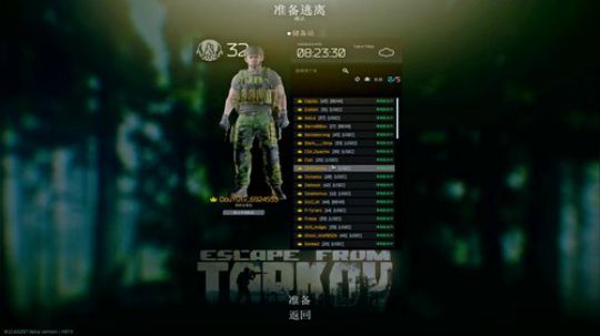 快乐的小刀仔 2020-03-17 02点场