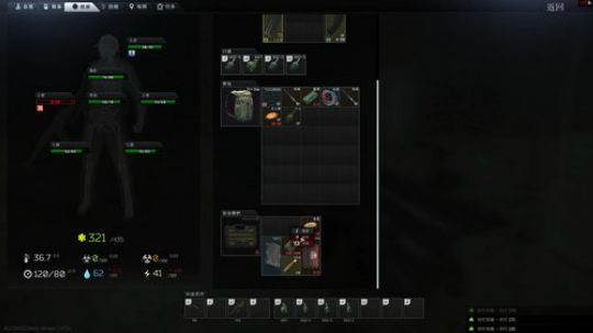 杀人哥：白给闪光 2020-03-12 02点场