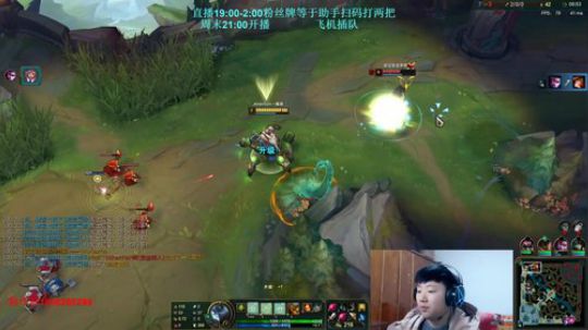 西内！