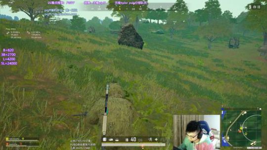我在斗鱼看pigff直播绝地求生