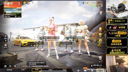 路人王奥斯卡蒙已上线 2020-03-16 16点场