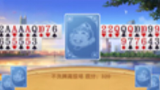 正青春丶小絡发布了一个斗鱼视频2020-03-17