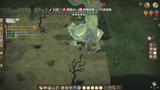 野蛮的世界 美丽的家 2020-03-14 00点场