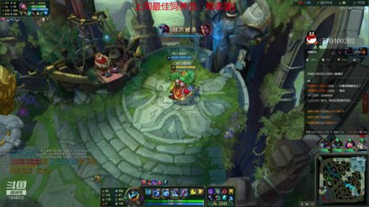 【欢乐车队】奶瓶君：网恋达人了解一下？ 2020-03-16 21点场