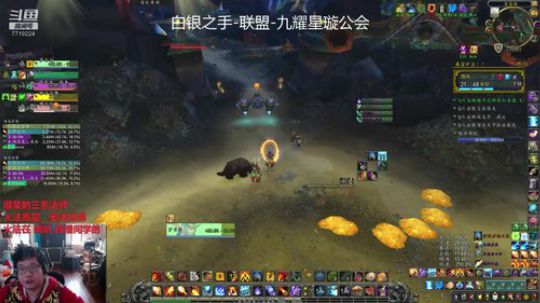 小火法15暴富带小号，觉醒残暴崩裂无常0316