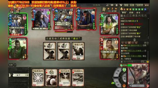 王粲？王慘！王X。 2020-03-16 20点场