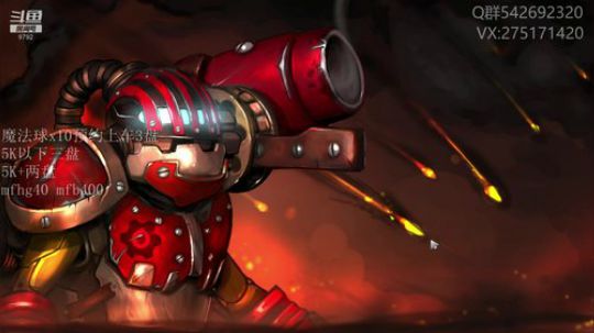 关键词:地表最强哈斯卡！！！ 2020-03-17 18点场