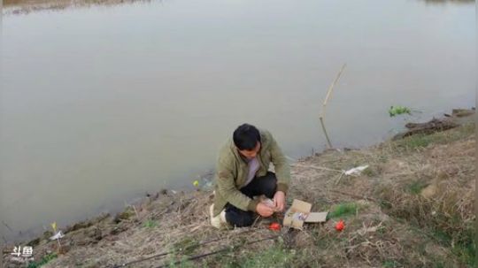 快乐的一天 337852 2020-03-15 16点场