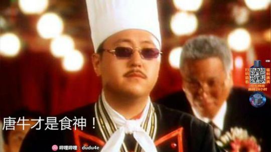 【京东网络巅峰24小时】主播送福利啦~ 2020-03-16 00点场