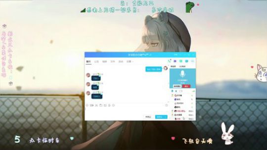 龅牙：艾欧尼亚大乱斗，上车啊兄弟 2020-03-17 02点场