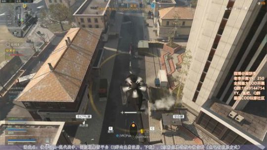 老李：全民免费COD，BR战区！ 2020-03-16 18点场