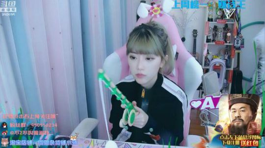 黑板君爱喝酸奶发布了一个斗鱼视频2020-03-17