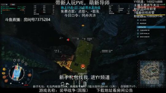 欢乐时刻
