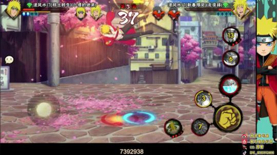 石原：3V3小队职业选手 2020-03-17 14点场