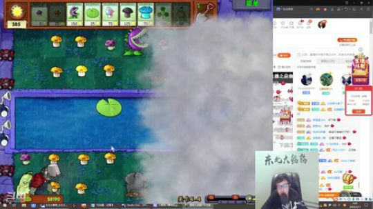 kreisler发布了一个斗鱼视频2020-03-17