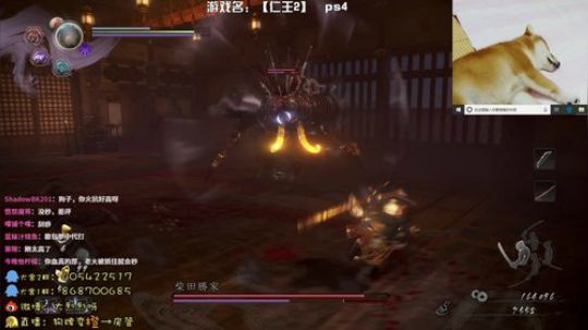 烈烈❥仁王2 等得我好苦(♥∀♥) 2020-03-16 22点场