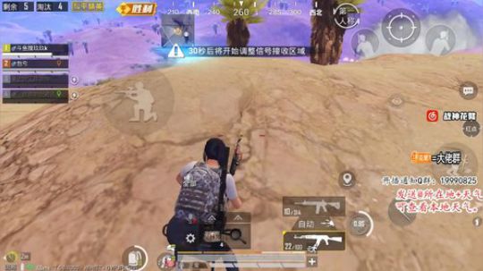 冲第6个战神号了 冲鸭！！！！！！！！！ 2020-03-16 19点场
