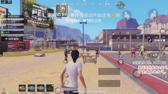 冲第6个战神号了 冲鸭！！！！！！！！！ 2020-03-16 11点场