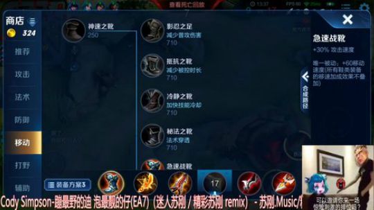 微信区106星单排~ 2020-03-16 22点场