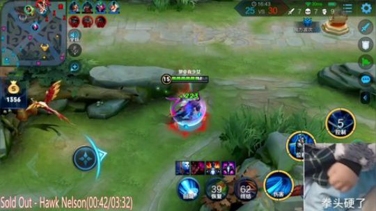 微信区XXXXXX星单排~ 2020-03-17 02点场