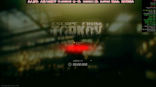 【二哥】实验室扫地僧 2020-03-17 16点场