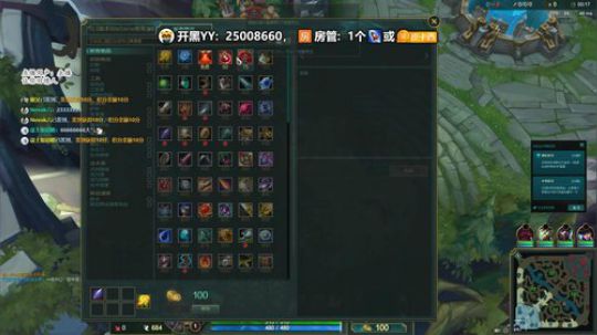 野蛮的世界 美丽的家 2020-03-13 16点场