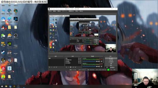 一生守护铁公鸡发布了一个斗鱼视频2020-03-17