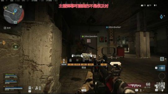 [Rainboy]COD 2020-03-15 03点场