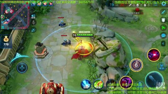 狂暴芈月瞬吸千血~ 2020-03-16 21点场
