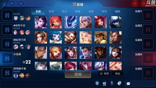 伤心hh发布了一个斗鱼视频2020-03-17