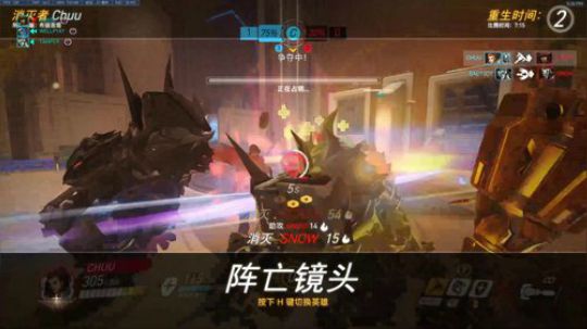 杀人哥：白给闪光 2020-03-10 17点场