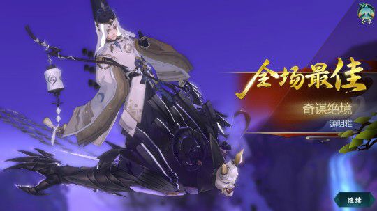 3.17魔鬼一波刚脸流论剑