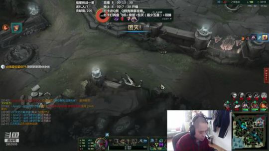 上单腕豪 盖伦 铁男 就是豪横！ 2020-03-17 09点场