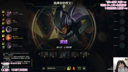 面对疾风：这里不学技术 2020-03-16 22点场