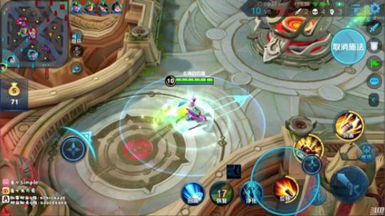 射手特训！艺多不压身 2020-03-17 02点场