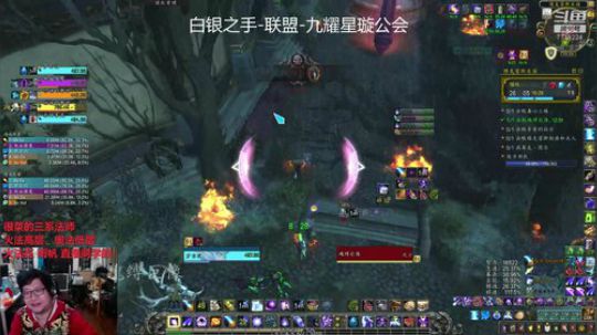 小奥法16庄园，觉醒残暴崩裂无常0315