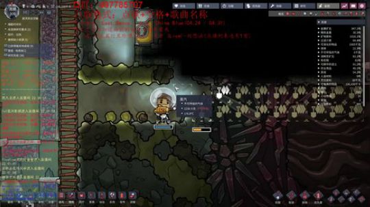 艰难的缺氧 2020-03-16 22点场