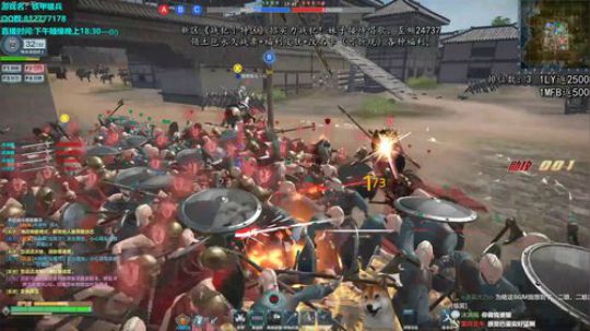 和队友文斗一次20鱼翅 2020-03-16 18点场