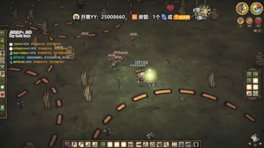 野蛮的世界 美丽的家 2020-03-14 23点场