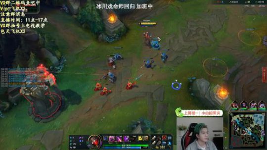 冰川戏命师回归 2020-03-16 18点场