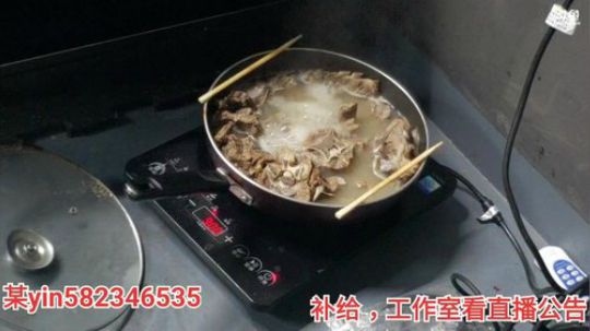 护法惊丶发布了一个斗鱼视频2020-03-17