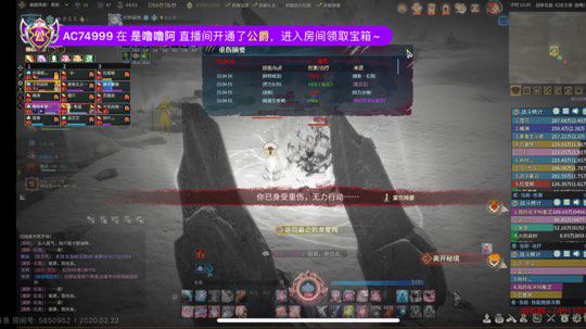 番茄鸡蛋汤踩高跷~！