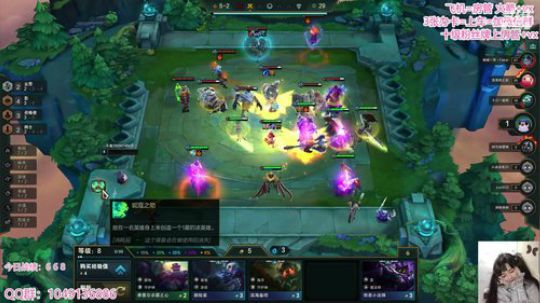 面对疾风：这里不学技术 2020-03-16 20点场
