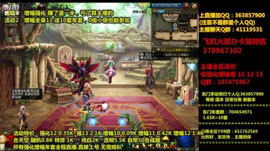爱喝百事可乐D周星星发布了一个斗鱼视频2020-03-17