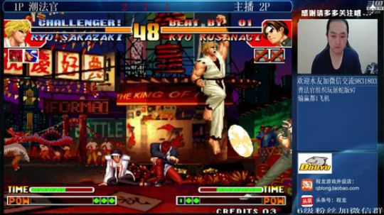 旧欢若梦灬发布了一个斗鱼视频2020-03-17