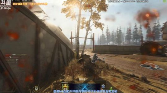 COD16欢乐源泉硬盒主播在线逗逼 监狱三杰 每天都要赚很多