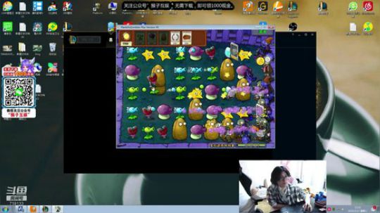 我已顿悟，大号直冲1500！！ 2020-03-17 13点场