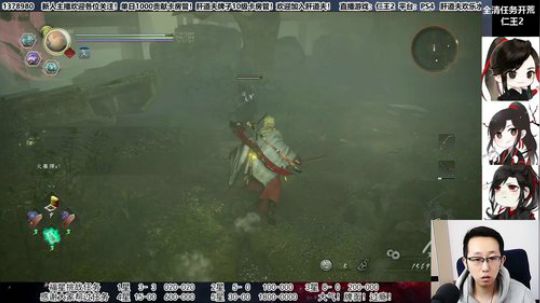 【天道】津门第二之全能动作声优主播！ 2020-03-16 16点场