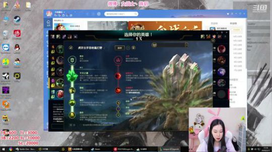 圆园团团发布了一个斗鱼视频2020-03-17